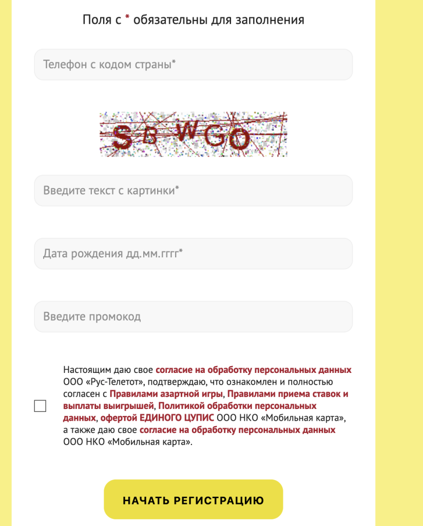 tennisi registration